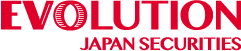 エボリューションジャパン証券株式会社