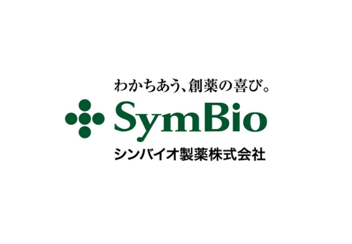 シンバイオ製薬株式会社